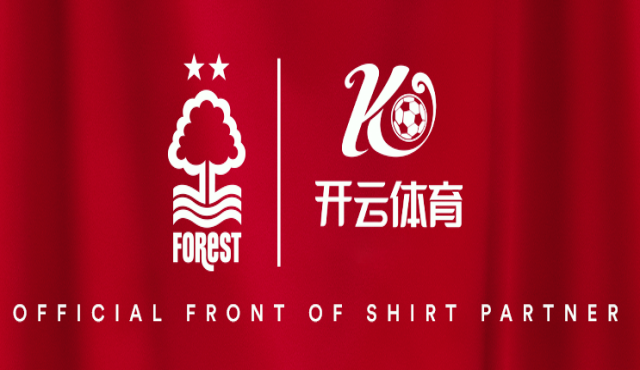 开元体育官网登录入口